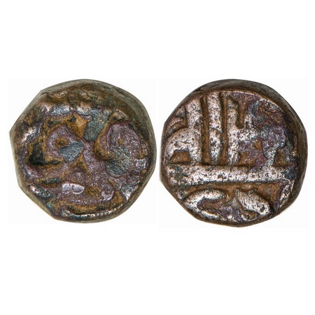 Akbar, Copper Damri, 2.51g, Dehli Mint, Ilahi 45, month 'Di'. A.Liddle C-58. About Very Fi