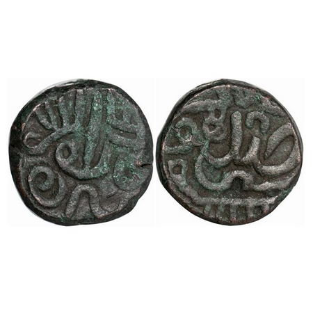 Akbar, Copper Dam, 20.78g, Dogaon Mint. imitation (struck error). A.Liddle C-15 type. Very