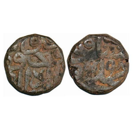Akbar, Copper Dam, 20.39g, Dar al Sultanat Fatehpur Mint, AH 98x, with different mint mark