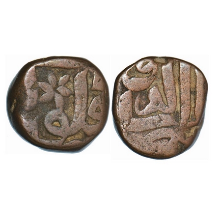 Akbar, Copper Dam, 19.56g, Gorakhpur Mint, Jalaluddin type, flower as mint mark. A.Liddle 
