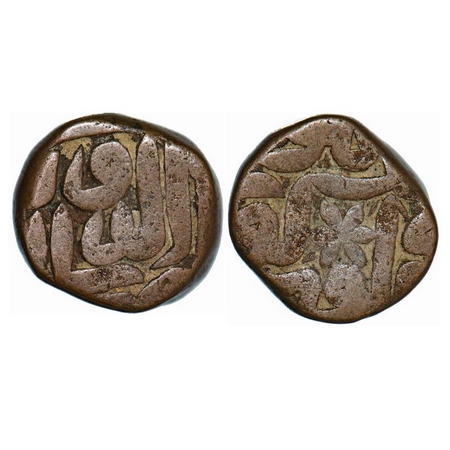 Akbar, Copper Dam, 19.67g, Gorakhpur Mint, Nasiruddin type. A.Liddle type unlisted. About 