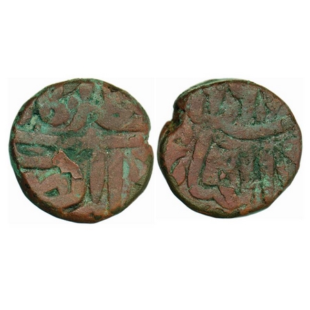 Akbar, Copper Dam, 20.49g, Dar al zarb Khitta Kalpi Mint, AH 997. A.Liddle C-1. Very Fine,