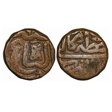Akbar, Copper Dam, 20.66g, Dar al zarb Khitta Kalpi Mint. A.Liddle Unlisted type. Very Fin