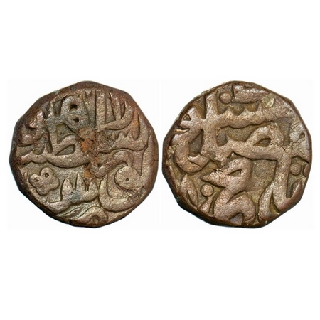 Akbar, Copper Dam, 20.41g, Dar ul Sultanat Lahore Mint, AH (9)80, flower mark & complete m