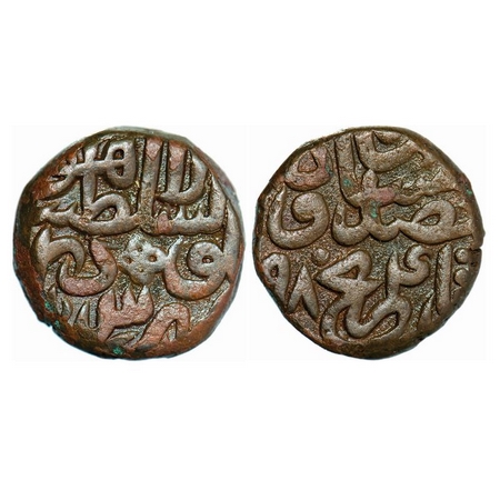 Akbar, Copper Dam, 20.54g, Dar ul Sultanat Lahore Mint, AH 984, flower mark & complete min