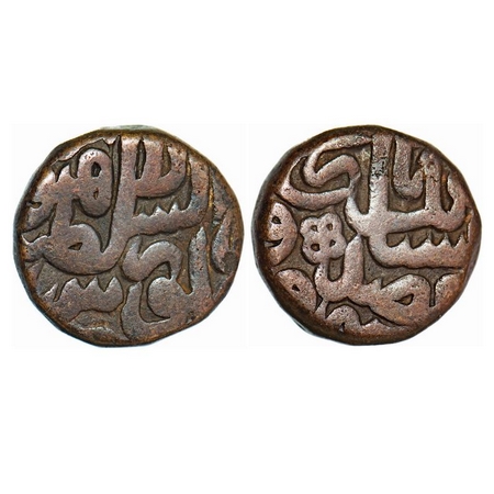 Akbar, Copper Dam, 20.15g, Dar ul Sultanat Lahore Mint, AH 98x. A.Liddle C-1. Very Fine+, 