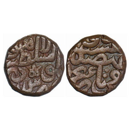 Akbar, Copper Dam, 20.56g, Dar ul Sultanat Lahore Mint. A.Liddle C-1. Very Fine+, Scarce.