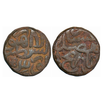 Akbar, Copper Dam, 20.46g, Dar us Sultanat Lahore Mint, flower mark. A.Liddle C-1. Very Fi