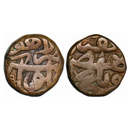 Akbar, Copper Dam, 20.32g, Lahore Mint, AH 97x, adl falus, fi tarikh type, complete mint s