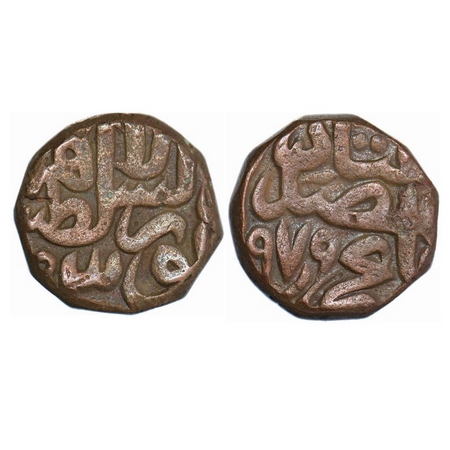 Akbar, Copper Dam, 20.56g, Dar us Sultanat Lahore Mint, AH 979, adl falus, fi tarikh type.