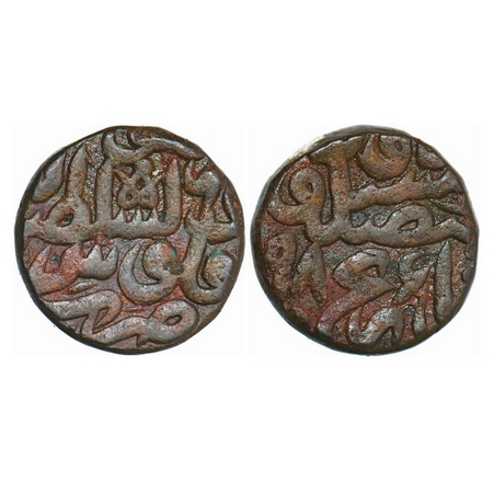 Akbar, Copper Dam, 20.65g, Dar us Sultanat Lahore Mint, AH 986, adl falus, fi tarikh type.