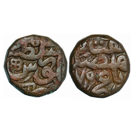Akbar, Copper Dam, 20.34g, Dar ul Sultanat Lahore Mint, AH 979. A.Liddle C-15. Very Fine+,