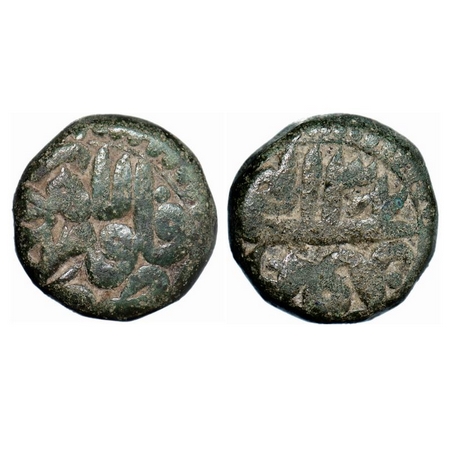 Akbar, Copper Dam, 19.70g, Lahore Mint, Ilahi 37, without divider type. A.Liddle C-41. Abo