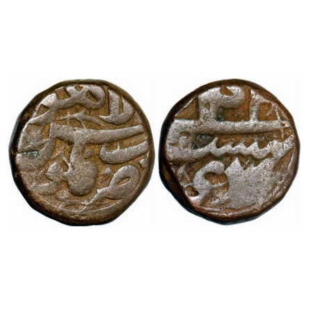 Akbar, Copper Dam, 20.30g, Lahore Mint, Ilahi 4x, month Ardibihist, with falus as divider.