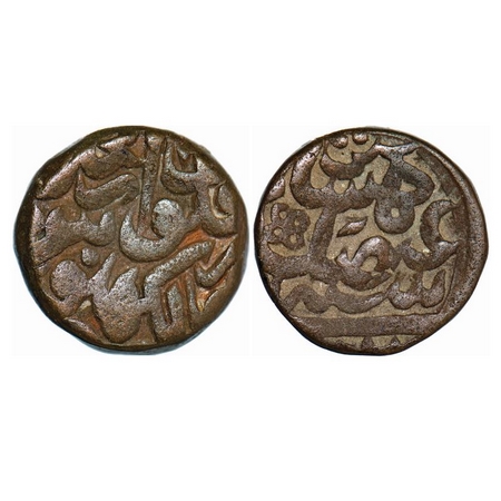 Akbar, Copper Dam, 20.50g, Dar ul Khilafat Lakhnau Mint, AH 983. A.Liddle C-1. Very Fine, 