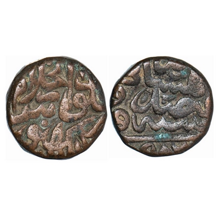 Akbar, Copper Dam, 20.69g, Dar ul Khilafat Lakhnau Mint, AH 984. A.Liddle C-1. Very Fine, 