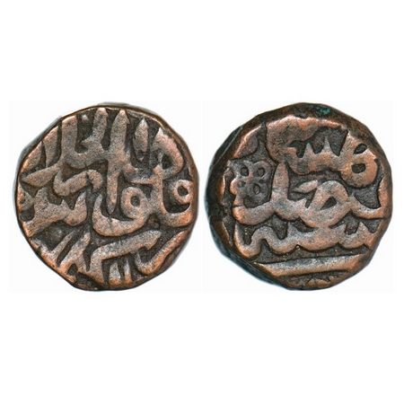 Akbar, Copper Dam, 20.84g, Dar ul Khilafat Lakhnau Mint, AH 98x. A.Liddle C-1. Very Fine, 