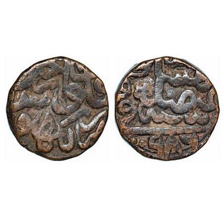 Akbar, Copper Dam, 20.55g, Lakhnau Mint, AH 986, complete mint seen. A.Liddle C-1. Very Fi