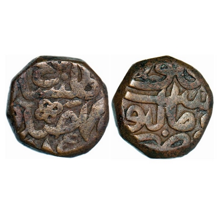 Akbar, Copper Dam, 20.62g, Malpur Mint, AH 985. A.Liddle C-1. Very Fine, Scarce.