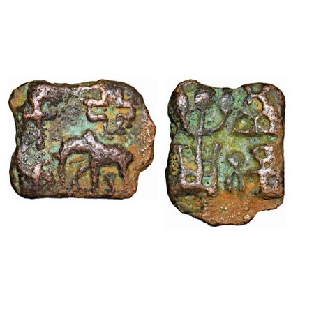 Mauryan Period, Universal Type, Cast Copper, 3.30g, 13.04 x 13.03mm, Obv: Elephant walking