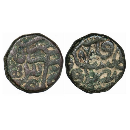 Akbar, Copper Dam, 20.41g, Merta Mint, AH 987. A.Liddle C-1 Unlisted. Very Fine, Scarce.
