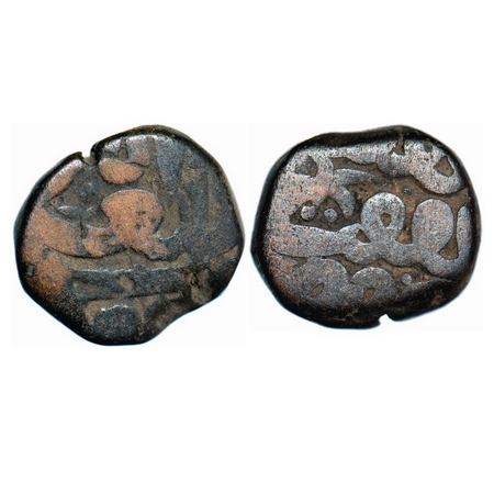 Akbar, Copper ½ Dam, 9.54g, Munimabad Mint. A.Liddle Unlisted. Very Fine, Scarce.