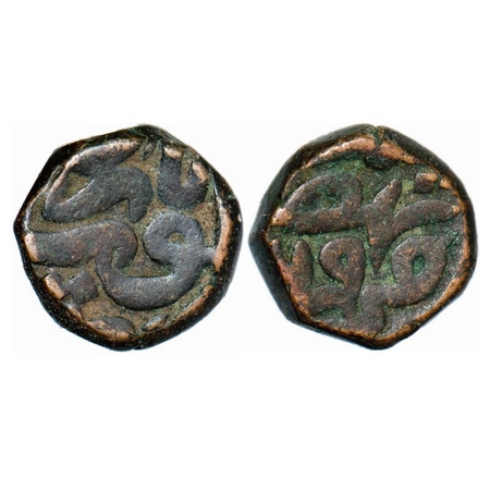 Akbar, Copper ½ Dam, 10.32g, Narnol Mint. AH (9)69. A.Liddle Unlisted type. Very Fine, Sca