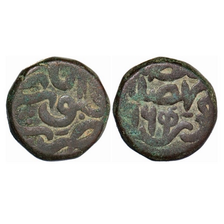 Akbar, Copper Dam, 20.61g, Narnol Mint. AH 964 (4 in a different type). A.Liddle C-15. Ver