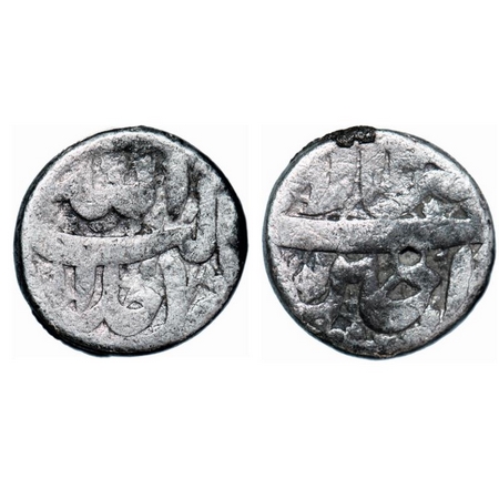 Akbar, Silver Rupee, 11.02g, Ujjain Mint, Ilahi type, month 'Tir'. KM 93.16. Fine, Rare.
