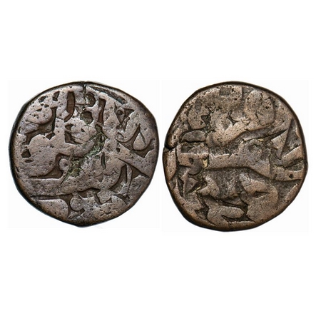 Akbar, Copper Dam, 20.18g, Urdu Zafar Qarin Mint, double struck & Falus above Alf. A.Liddl