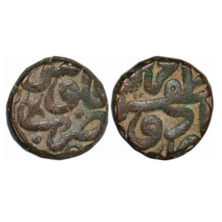 Akbar, Copper Dam, 20.18g, Urdu Zafar Qarin Mint, Alf. A.Liddle C-10. About Very Fine, Rar