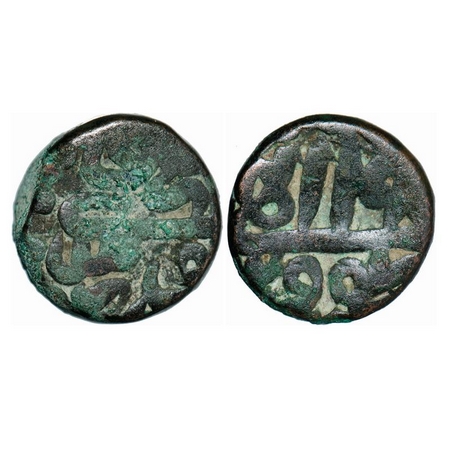 Akbar, Copper Dam, 20.06g, Urdu Zafar Qarin Mint, Ilahi 48. A.Liddle C-41. About Very Fine