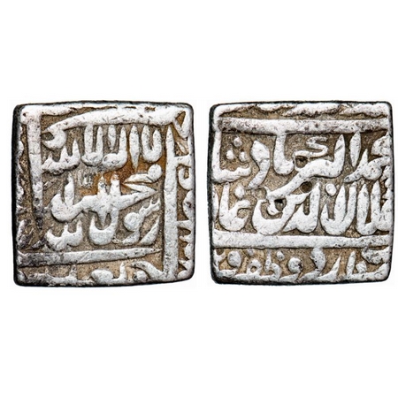 Akbar, Silver Square Rupee, 11.20g, Urdu Zafar Qarin Mint, undated variety without Alif, k