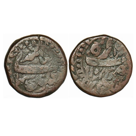 Jahangir, Copper Dam, 20.19g, Agra Mint, AH 1023 / 7 RY, Falus Jahangiri type. About Very 