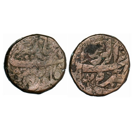 Jahangir, Copper Dam, 19.81g, Agra Mint, AH 1022 / 8 RY, Falus Jahangiri type. About Very 