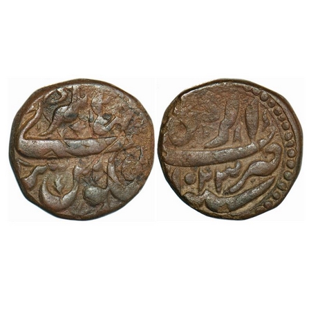 Jahangir, Copper Dam, 19.79g, Agra Mint, AH 1023 / 8 RY, Falus Jahangiri type, struck on S