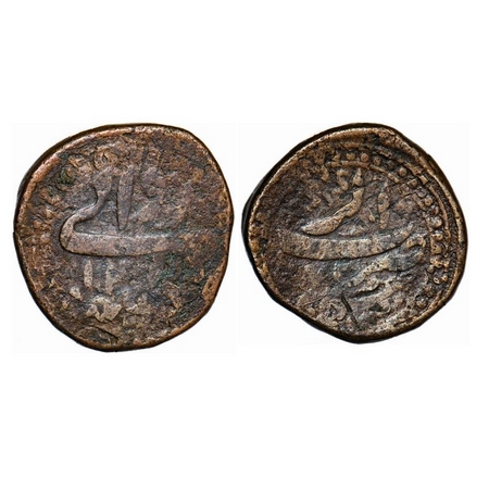 Jahangir, Copper Dam, 20.30g, Agra Mint, AH 1021 / 7 RY, Rawani type, with dotted borders.