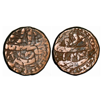 Jahangir, Copper Dam, 19.88g, Agra Mint, AH 1022 / 8 RY. Rawani type. Double struck & dott