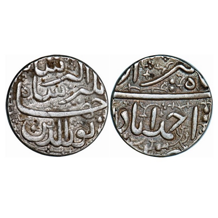 Jahangir, Silver Rupee, 11.41g, Ahmadabad Mint, Ilahi Type, month Tir, AH xxx1. KM 145.2. 