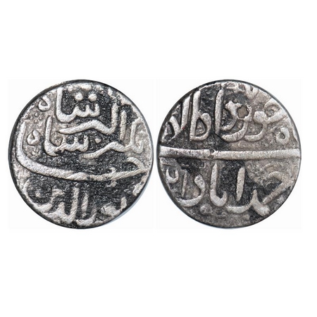 Jahangir, Silver Rupee, 10.95g, Ahmadabad Mint, Ilahi Type, month Khurdad, AH xx21 / 7 RY.