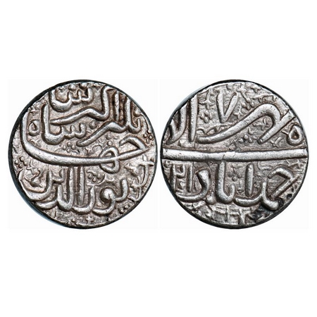 Jahangir, Silver Rupee, 11.44g, Ahmadabad Mint, Ilahi Type, month Mihr, AH xx21 / 7 RY . K