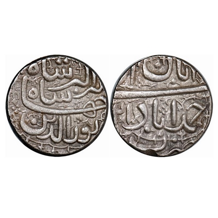 Jahangir, Silver Rupee, 11.41g, Ahmadabad Mint, Ilahi Type, month Aban, AH xx21. KM 145.2.