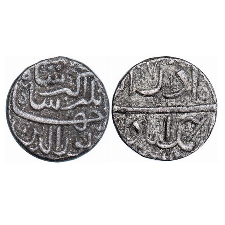 Jahangir, Silver Rupee, 11.41g, Ahmadabad Mint, Ilahi Type, month Azar, AH xx21 / 7 RY. KM