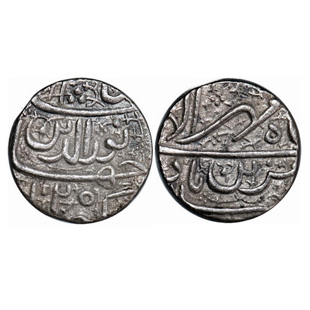 Jahangir, Silver Rupee, 11.20g, Ahmadabad Mint, 'Muzaiyan' Couplet, month Farwardin, AH 10