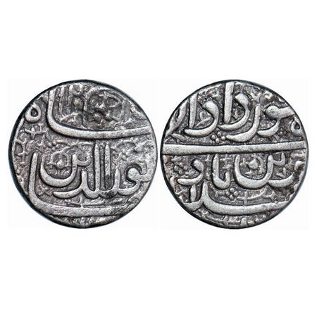 Jahangir, Silver Rupee, 11.16g, Ahmadabad Mint, 'Muzaiyan' Couplet, month Khurdad. KM 149.