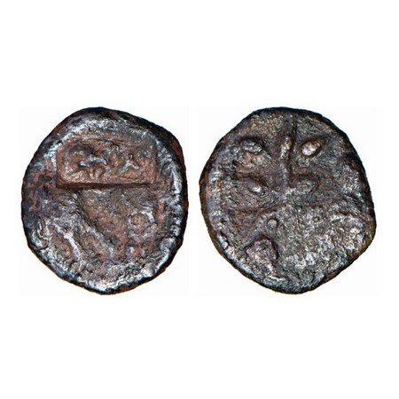 Kausambi, Copper, 1.26g, 19.91 x 19.93mm, Obv: Bull to right, indra dhvaja on nandipada as
