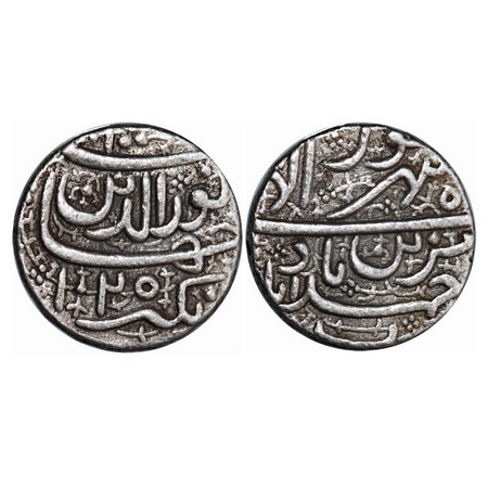 Jahangir, Silver Rupee, 11.13g, Ahmadabad Mint, 'Muzaiyan' Couplet, month Shahrewar, AH 10