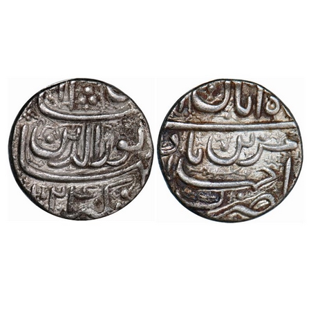 Jahangir, Silver Rupee, 11.36g, Ahmadabad Mint, 'Muzaiyan' Couplet, month Aban, AH 1024. K