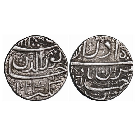 Jahangir, Silver Rupee, 11.43g, Ahmadabad Mint, 'Muzaiyan' Couplet, month Azar, AH 1024. K