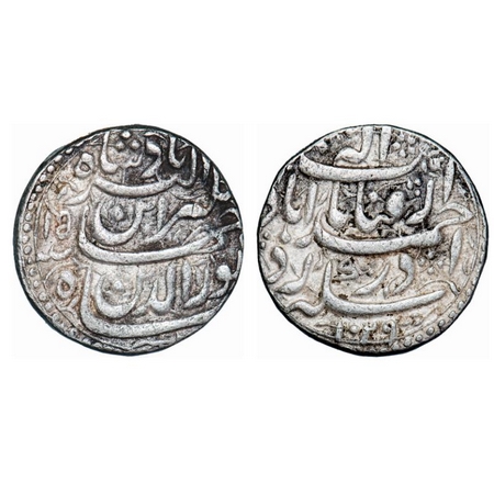 Jahangir, Silver Rupee, 11.36g, Ahmadabad Mint, AH 1029 / 15 RY, Inayat Couplet. KM 149.4.